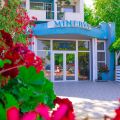 Hotel Minerva Eforie Nord