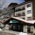 Mountain Paradise by the Walnut Trees Aparthotel Bansko