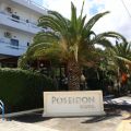 Hotel Poseidon Amoudara