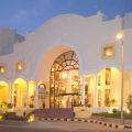Sunrise Holidays Resort (Adults Only) Hurghada