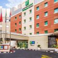 Hotel Holiday Inn Express Internet City Dubai