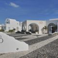 Hotel El Greco Resort and Spa Santorini - Fira