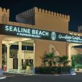 Sealine Beach, a Murwab Resort - Mesaieed