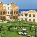 Hotel Concorde Moreen Beach Resort Marsa Alam